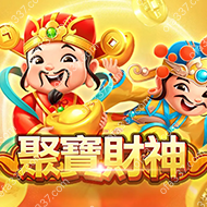 Fortune Tiger